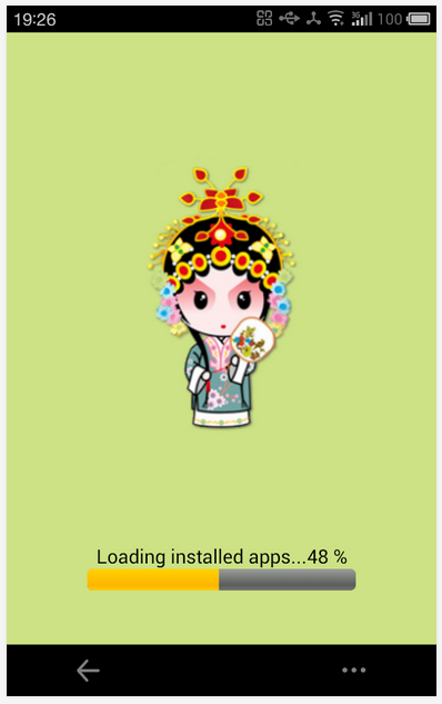 Apps 2 SD App Screenshot