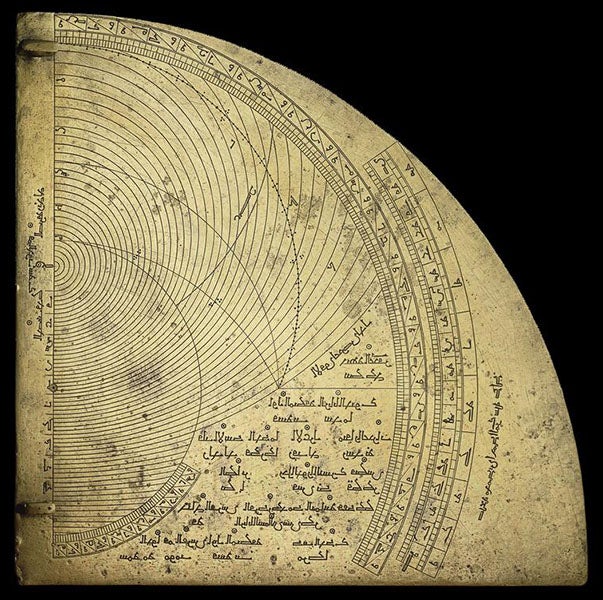 Damascus astrolabe, a quadrant made by Muhammad ibn Ahmad al-Mizzi, 1333-1334 CE, bequeathed by Octavius Morgan to the British Museum (britishmuseum.org)