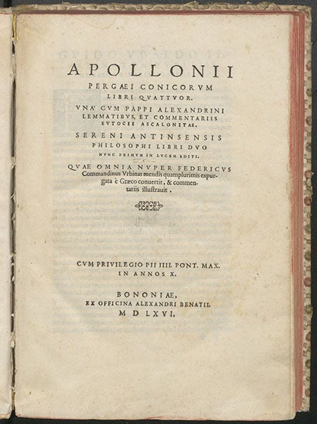 Title page, Conicorum libri quattuor, by Apollonius of Pega, ed. by Federico Commandino, 1566 (Linda Hall Library)