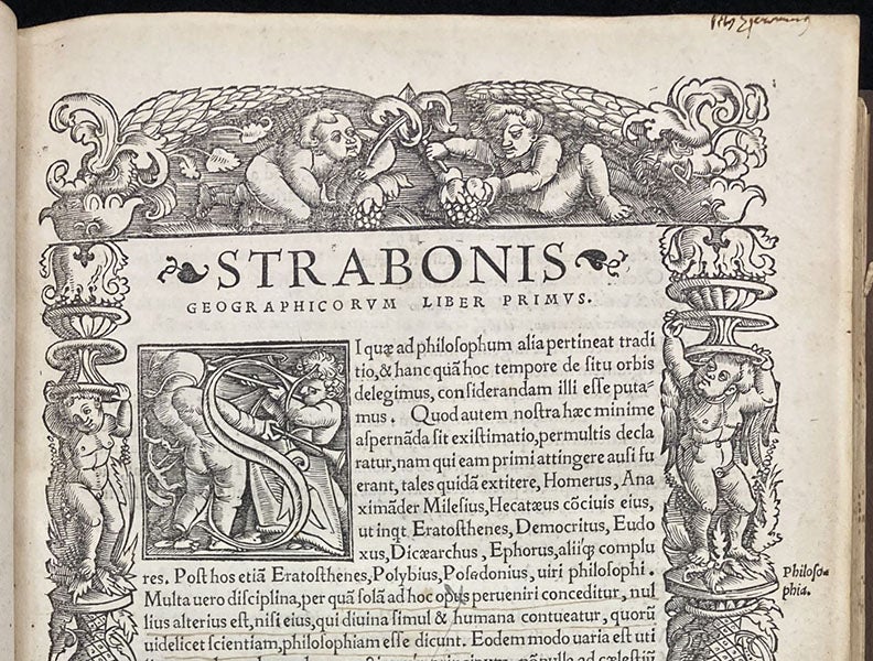 Opening paragraph of Strabo’s Geographia, Strabonis geographicorum, p. 1, 1523 (The Linda Hall)