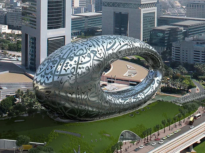 Museum of the Future, Dubai