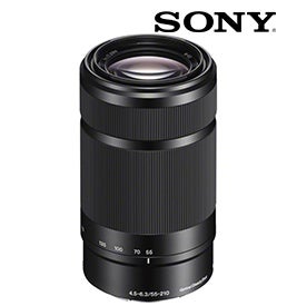 Sony SEL FE 70-300/4,5-5,6G OSS