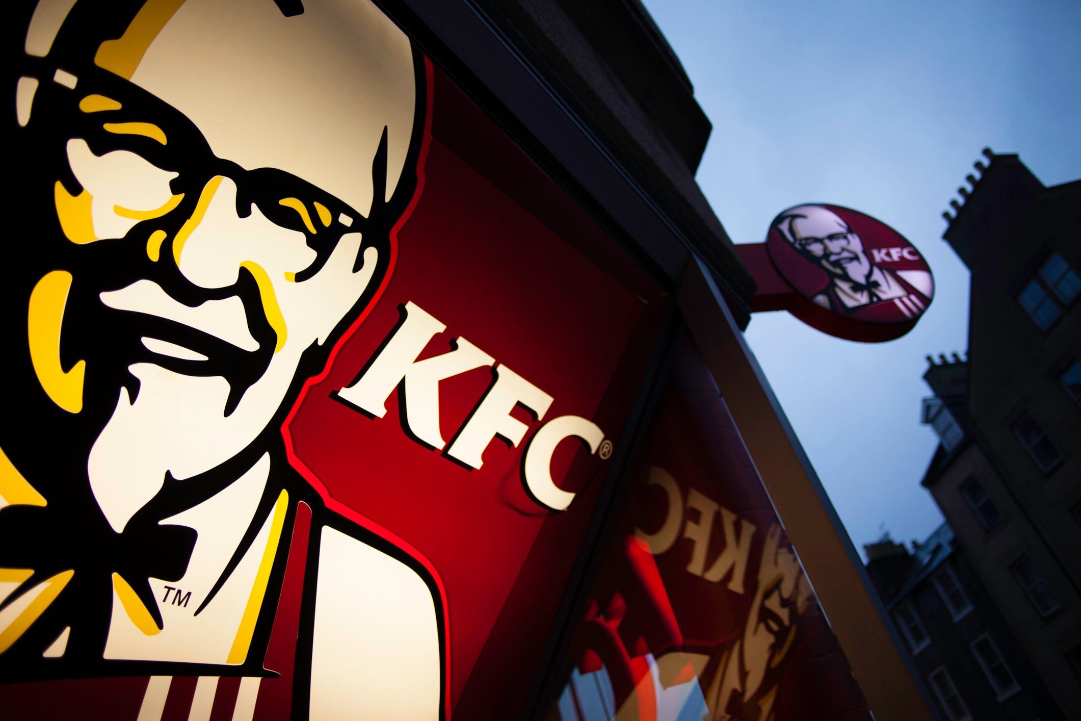 KFC.jpg