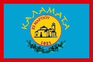 NCSR Demokritos