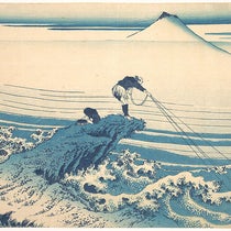 Kajikazawa in Kai Province, from the series Thirty-six Views of Mount Fuji, by Katsushika Hokusai, 1830-32, Metropolitan Museum of Art (metmuseum.org)