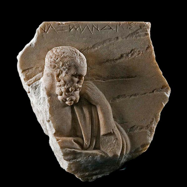 Carved relief of Anaximander, with his name inscribed, possibly 2nd c. B.C.E., Museo Nazionale Romano, Rome (worldhistory.org)