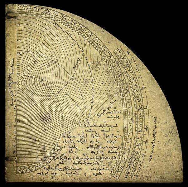 Damascus astrolabe, a quadrant made by Muhammad ibn Ahmad al-Mizzi, 1333-1334 CE, bequeathed by Octavius Morgan to the British Museum (britishmuseum.org)