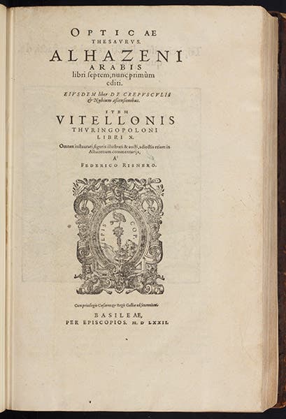 Title page,Thesaurus, by Ibn al-Haytham, 1572 (The Linda Hall)