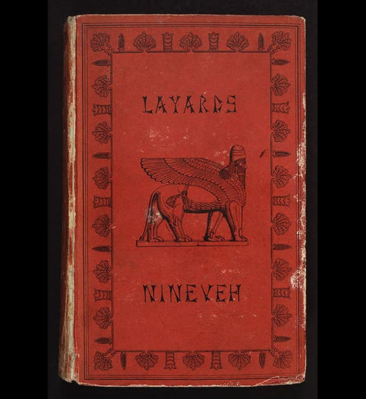 <p>Linda Hall Library</p>