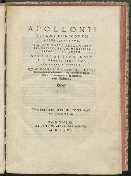 Title page, Conicorum libri quattuor, by Apollonius of Pega, ed. by Federico Commandino, 1566 (Linda Hall Library)