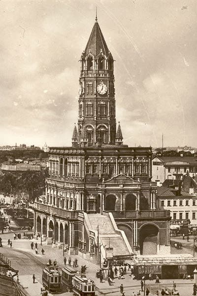 Sukharev Tower in Moscow, site of Peter the Great's School of Mathematical and Navigational Sciences, 1700, photograph, 1927; building destroyed in 1934 (Wikimedia commons)