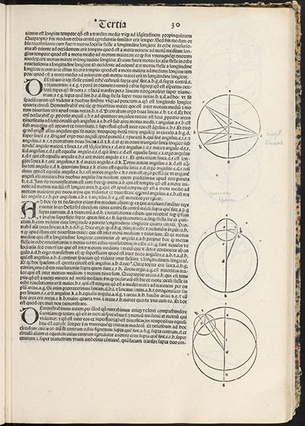 Page showing diagrams of epicycle-deferent models, Almagestum, by Claudius Polemy, folio 30 recto, 1515 (Linda Hall Library)