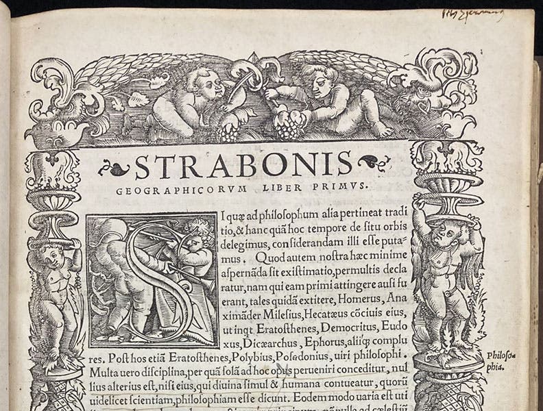 Opening paragraph of Strabo’s Geographia, Strabonis geographicorum, p. 1, 1523 (The Linda Hall)