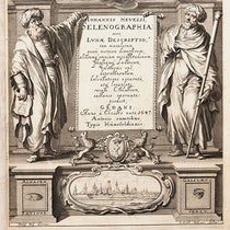 Ibn al-Haytham (left), representing Reason, and Galileo (right), representing Sense, detail of engraved title page, Selenographia, by Johannes Hevelius, 1647 (The Linda Hall)