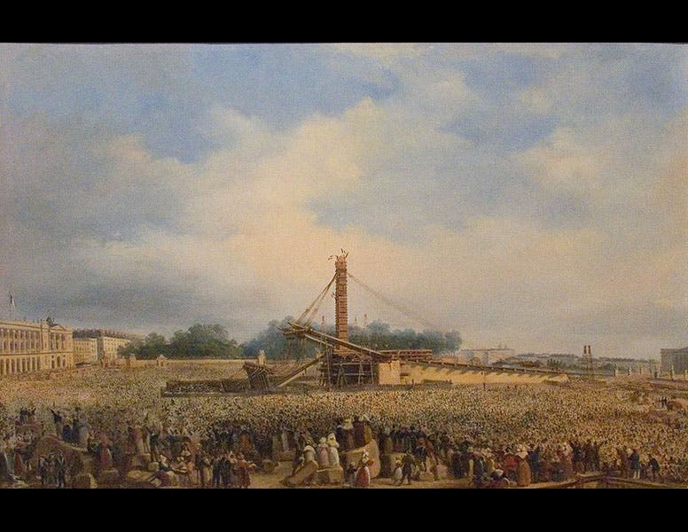 Carnavalet Museum, Paris